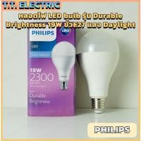 ราคา PHILIPS หลอดไฟ LED bulb รุ่น Durable Brightness 19W ขั้วE27 แสง Daylight (47002523619)