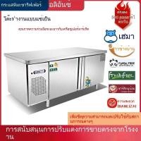 ราคา โต๊ะแช่เย็นสแตนเลส ตู้แช่เย็น เคาน์เตอร์แช่เย็น โต๊ะเตรียมอาหารแช่เย็น ตู้แช่สลัด ร้านซูชิ ร้านอาหาร (45662660560)