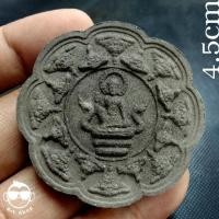 ราคา จตุคามรามเทพ หลักเมืองพุทธาคมเขาอ้อ เนื้อผงกากยายักษ์ ขนาด 4.5ซม. เสก 9 วาระ พ.ศ.2549 พร้อมกล่อง (20880335679)