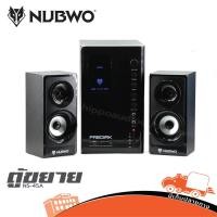ราคา NUBWO Fredirk NS45A ตู้ลำโพงบลูทูธ ตู้ขยายเสียงพกพา Bluetooth Speaker NS45A NS 45A ลำโพง PA Active Speaker Hippo Audio (25114068929)