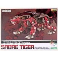 ราคา Kotobukiya Zoids ZD154 EPZ-003 Saber Tiger CA Color Ver. ชุดโมเดล (47215500003)