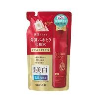 ราคา สีทอง ชุ่มชื่นมาก Naris Nature Conc Clear Lotion Very Moist 180ml (Refill)โลชั่นเช็ดผิว ขจัดเซลล์ผิวเสื่อม ชุ่มชื้นพิเศษ (53307856510)