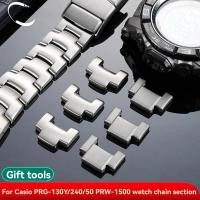 ราคา สําหรับ Casio PROTREK ปีนเขา PRG-130Y PRG-240 PRW-150 PRW-1500 ไทเทเนียมนาฬิกาส่วน Segment Extension นาฬิกาอุปกรณ์เสริม (57962872621)