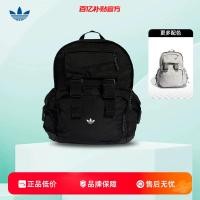 ราคา กระเป๋าเป้สะพายหลังสำหรับผู้ชายและผู้หญิงรุ่นใหม่จาก Adidas Originals สำหรับการเดินทางและใช้งานในชีวิตประจำวัน รุ่น KE2727 (47315810449)