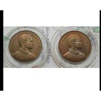 ราคา ที่ระลึกพระสยามเทวาธิราชและที่ระลึก88พรรษาพร้อมแผงเดิม (55956234351)