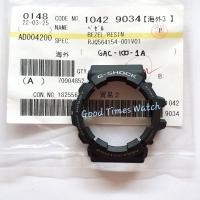 ราคา CASIO G-SHOCK GAC-100-1A GAC 100 BEZEL (12493709134)