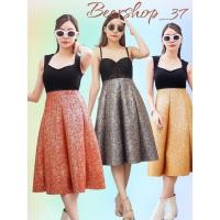 ราคา กระโปรงผ้าโฟม7ชิ้นซิปหลัง ลายวิ้งๆๆ✨✨เอวยืด27-34นิ้ว (23386488111)