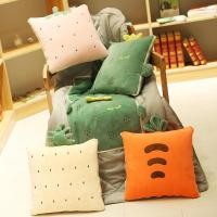 ราคา หมอนผ้าห่มผลไม้ นาโน/ขนเป็ด นุ่มนิ่ม รูปผลไม้น่ารัก ผ้าห่ม3.5ฟุต (8331564903)
