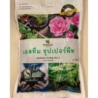 ราคา พีทมอส นกเงือก (เอสทีม ซุปเปอร์ พีท) ขนาด 5 ลิตร (13833545054)