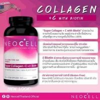 ราคา Neocell Super Collagen+C 6000 mg. with Biotin 360 tabs (6532859001)