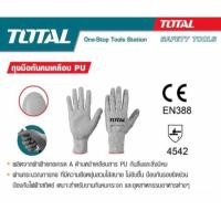 ราคา TOTAL ถุงมือกันคมเคลือบ PU รุ่น TSP 1701-XL (1313798009)