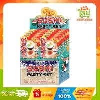 ราคา [แพ็คx1] พิพ Pipp ซูชิกัมมี่ ปาร์ตี้เซ็ท วุ้นเจลาตินสำเร็จรูปเพ็กทิน กลิ่นผลไม้รวม 174 กรัม(12 ชิ้น) (41858181126)