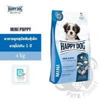 ราคา HAPPY DOG Fit & Vital Mini Puppy อาหารสำหรับลูกสุนัขพันธุ์เล็ก อายุ1-12เดือน ขนาด4กก. (1161962236)
