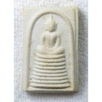 ราคา พระสมเด็จ พิมพ์เก้าชั้น วัดบางไผ่ จ.นนทบุรี ปี 2538 หลังยันต์เสือหมอบ (40002968204)