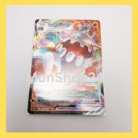 ราคา การ์ดโปเกมอน Pokemon ของแท้ การ์ด Vmax ฮีดราน Vmax 015/067 RRR ชุด จอมมายาผ่ามิติ ของสะสม ของเล่น (20978564823)