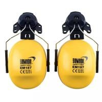 ราคา ครอบหูลดเสียงติดหมวก สีเหลือง-ดำ Earmuffs YAMADA EM187 (43529690295)