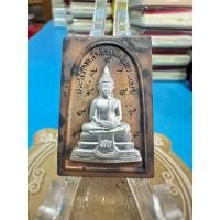 ราคา เหรียญหลวงพ่อโสธร วัดโสธรวราราม จ.ฉะเชิงเทรา รุ่น ประวัติศาสตร์หลวงพ่อโสธรครบรอบ 255 ปี (49215616454)