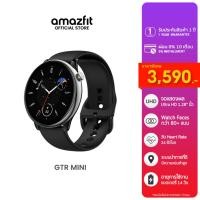 ราคา Amazfit GTR Mini 43mm Smart Watch มี GPS แม่นยำ โหมดกีฬา 120+ แบตอึด 14 วัน ตรวจสุขภาพ 24 ชม. กันน้ำ 5ATM By Rabbit sele (29428487679)