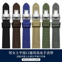 ราคา เหมาะสําหรับนักบิน IWC Tissot Speed Chi Seiko Beauty สายนาฬิกาไนลอนสร้อยข้อมือหนังวัวผู้ชายสายผ้าใบ (57264880113)