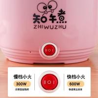 ราคา ✢✒หม้อหุงข้าวขนาดเล็ก 2 คนทำอาหารในครัวเรือนพิเศษ หม้อหุงข้าวอเนกประสงค์ หม้อหุงข้าวขนาดเล็ก หม้อมินิหอพัก หม้อหุงข้าวไฟ (9989299846)