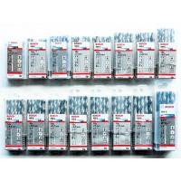 ราคา ดอกสว่านเจาะเหล็ก BOSCH HSS-G ขนาด 4.2mm.-8mm. ของแท้ (กล่อง10 ดอก)ของแท้ (18769141238)