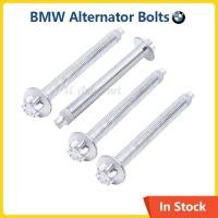 ราคา อะไหล่รถยนต์ 4PCS สลักเกลียวไดชาร์จสําหรับ BMW X1 X3 X5 X6 X7 Z4 F01 F10 F18 F25 E60 E61 E70 E82 E84 E88 E90 E91 E92 E93 2005-2013 12310392568 12317527681 สกรูเครื่องกําเนิดไฟฟ้า (47013681402)