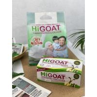 ราคา นมแพะไฮโก๊ด higoat 1กล่องมี 15ซอง (10140782309)