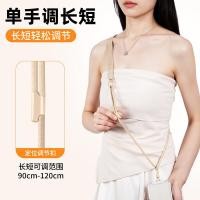 ราคา 【Phone Crossbody Shoulder】Mobile phone strap for crossbody wear, can be carried outdoors, wide shoulder storage strap, adjustable length, camera accessory, anti-loss strap 【สายคล้องโทรศัพท์แบบสะพายข้า