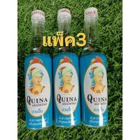 ราคา แป้งน้ำควินนากลิ่นชวนชื่น80มล.แพ็ค (42704670566)