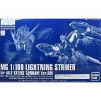 ราคา GUNDAM MG 1/100 LIGHTNING STRIKER PACK สําหรับ AILE STRIKE GUNDAM VER RM GUNPLA JAPAN ASSEMBLY ของเล่นรุ่น [P-BANDAI] (26794229490)