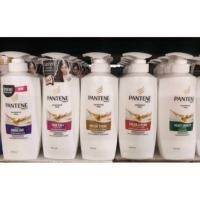 ราคา Pantene แชมพูแพนทีน 5 สูตร ขนาด 450 ml. (7336160993)