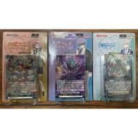 ราคา การ์ดแวนการ์ด VGT-D-TD01,TD02,TD03 /การ์ด หลังกล่อง (44106504339)