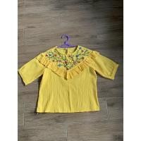 ราคา เสื้อสีเหลืองปักลายดอก (6860643630)