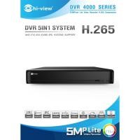 ราคา เครื่องบันทึกภาพ Hiview AHD DVR รุ่น HA-45532H4 ความละเอียด 5 ล้าน รับประกัน 2 ปี สามารถออกใบกำกับภาษีได้ (4635013814)
