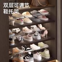 ราคา ชั้นวางรองเท้าสองชั้นประหยัดพื้นที่ที่เก็บรองเท้าเครื่องมือที่มีประโยชน์วงเล็บปรับตู้รองเท้าชั้นวางรองเท้าชั้นพาร์ทิชันผู้ถือรองเ (45266638653)