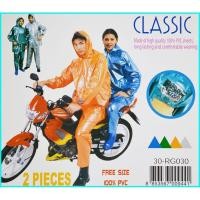 ราคา พร้อมส่ง‼️ ชุดกันฝน classic เสื้อ+กางเกง PVC เนื้อมุกอย่างดี (21591400749)