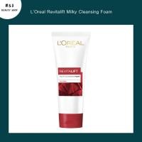 ราคา โฟมล้างหน้า L’Oreal Revitalift Milky Cleansing Foam ลอรีอัล ปารีส รีไวทัลลิฟท์ มิลค์กี้ เคลนซิง โฟม (10741229749)