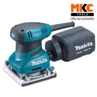 ราคา MAKITA เครื่องขัดกระดาษทรายสี่เหลี่ยม 200W BO4558 (22321543013)