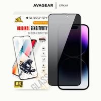 ราคา AVAGEAR Black Zeus Series Privacy Glossy Tempered Glass iPhone 7-17 Pro Max Anti Spy Full Cover HD (51261397517)
