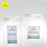 ราคา [ลด45.-โค้ดINCSM4L] Perfume Wiz BASE เบสสำหรับผสมทำน้ำหอมปรับอากาศ ก้านไม้หอม (Reed Diffuser) (4842751960)