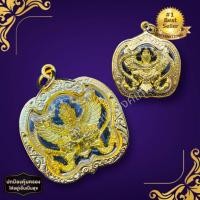 ราคา พญาครุฑ พญาครุฑจับนาค หลวงพ่อวราห์ เนื้อชุบทอง งานเลี่ยมกรอบทองไมครอน บูชาเสริมอำนาจบารมี ลาภยศเงินทอง (18378567977)