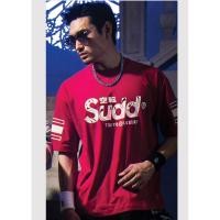 ราคา Sudd เสื้อคอกลมชาย ทรง oversize ชาย รุ่น Neo tokyo สีแดง (2091653386)