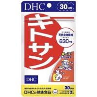 ราคา DHC Kitosan (ไคโตซาน) ช่วยดักจับไขมัน (18613916959)