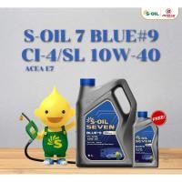 ราคา S-OIL 7 BLUE #9 CI-4 10W40 สำหรับเครื่องยนต์ดีเซล สังเคราะห์ 100% (4353750600)