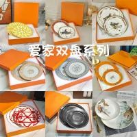 ราคา ชุดจานอาหารค่ำสไตล์ตะวันตก Ouge Love Home Series, ชุดจานคู่, เครื่องใช้บนโต๊ะอาหารในครัวเรือน, โบนไชน่า, จานขนาด 8 นิ้วและ 10 นิ้ว, ชุดกล่องของขวัญ (45914940774)