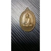 ราคา พระบูชา พระแท้ 2517 สรงน้ำ หลวงพ่อพรหม (51507684270)