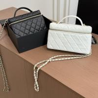 ราคา [Liuyue Boutique] Small Particle Cowhide Metal Chain Shoulder Messenger Bag กระเป๋าถือกระเป๋าเก็บกระเป๋าเครื่องสําอาง (53066458194)