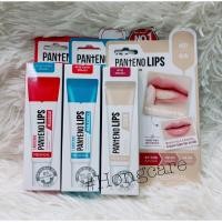 ราคา Mediheal Labocare Panteno Lips Healbalm / Healsence 10 ml ลิปบาล์มแก้ปากดำ ปากแตก ปากคล้ำ^^ (24220005841)