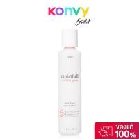 ราคา Etude Moistfull Collagen Facial Toner 200ml อีทูดี้ โทนเนอร์มอยซ์เจอไรเซอร์เข้มข้น. (54466813197)