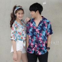 ราคา เชิ้ตฮาวายลายใบไม้ (894917189)